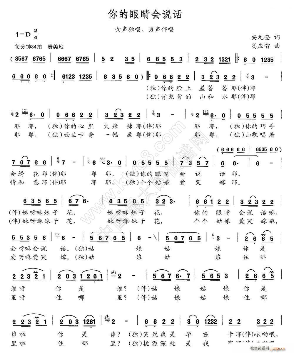 ۾fԒ Ů 鳪(ʮּ)1