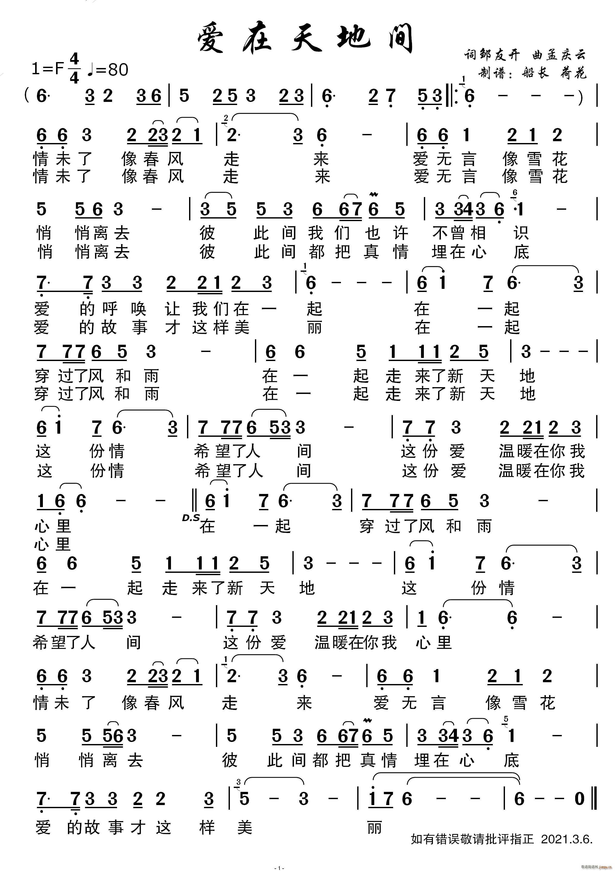 g m(ʮּ)1