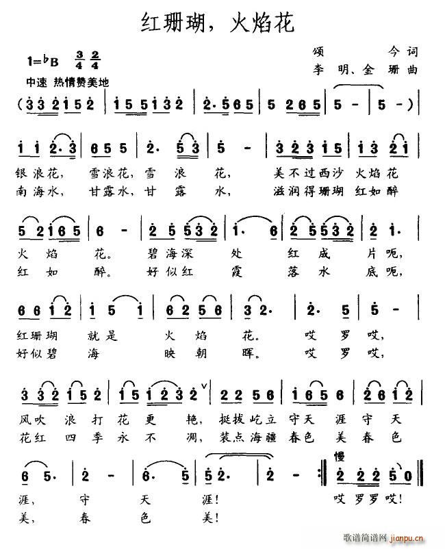 tɺ滨(ָV)1