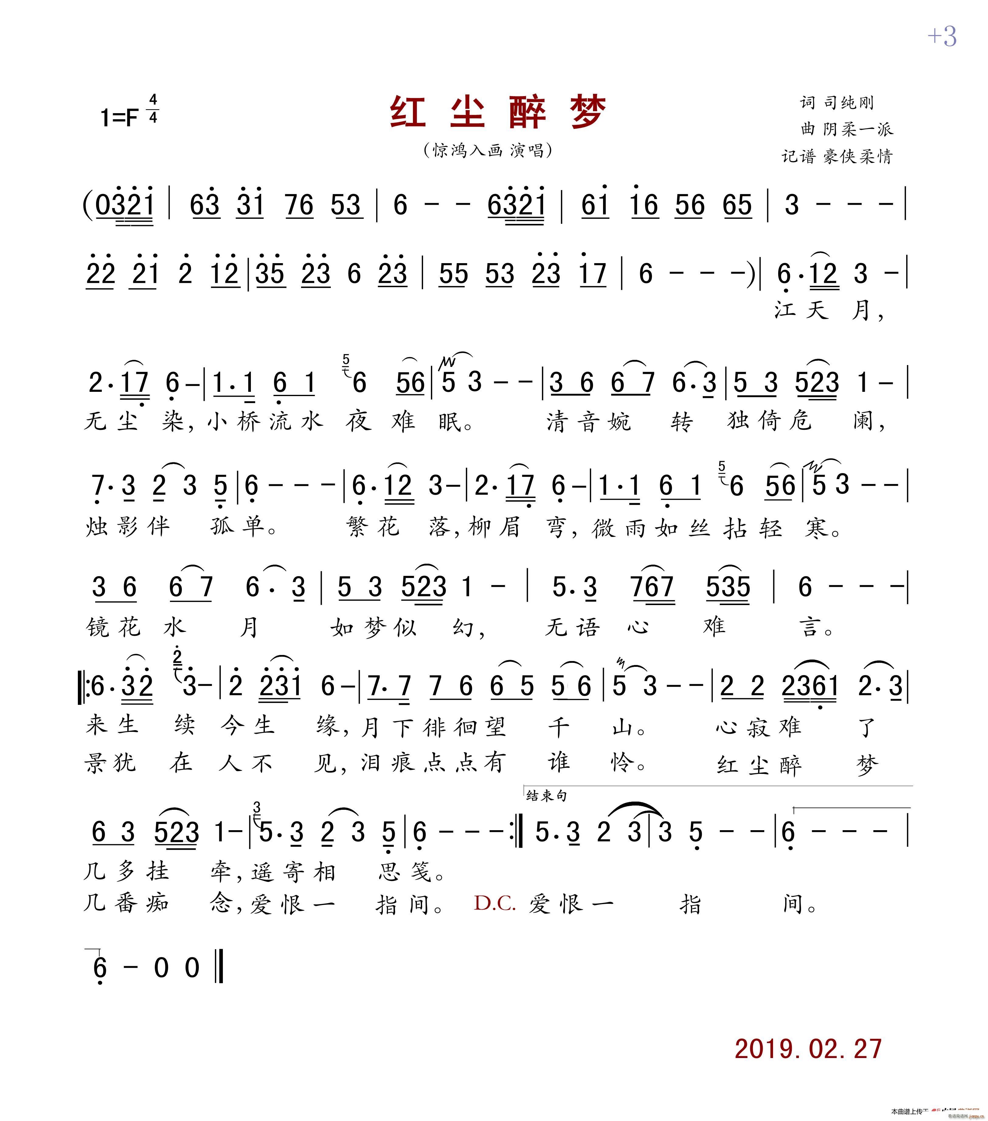tm(ָV)1