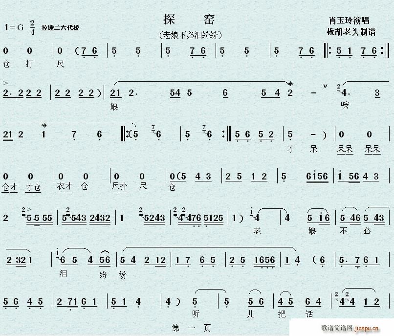 ǻ ﲻ؜I ̽G x(ʮּ)1