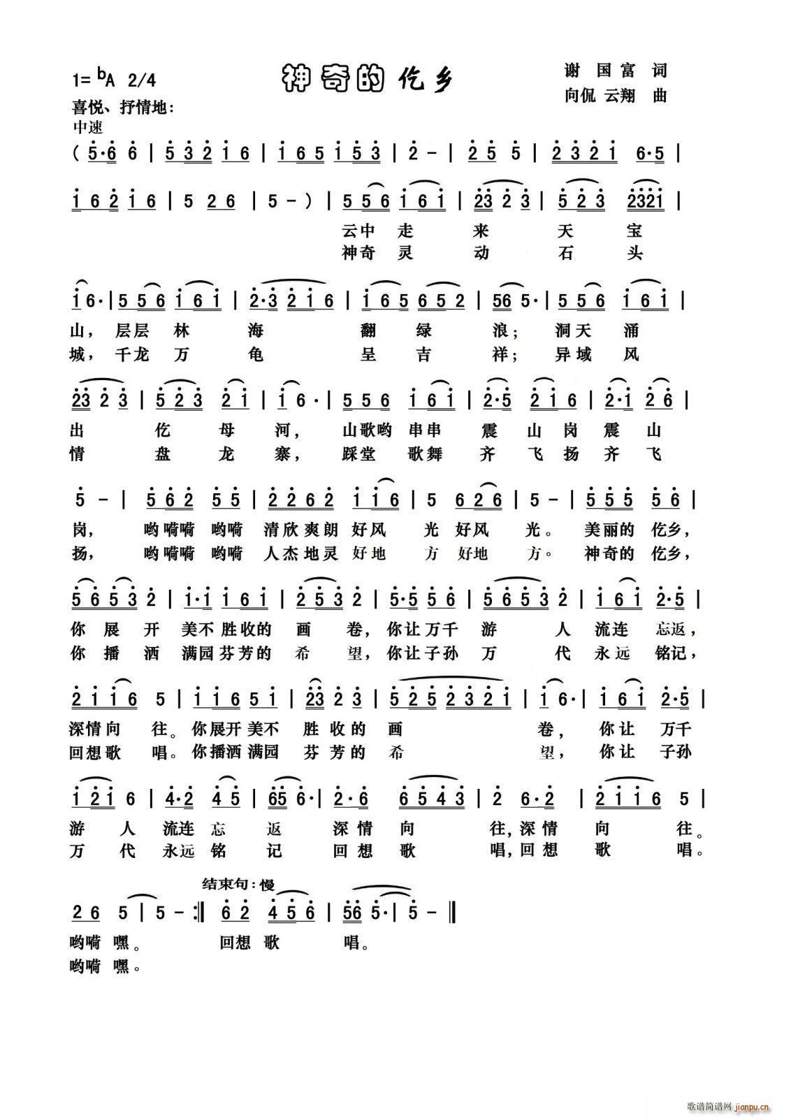 l(xing)(ָV)1