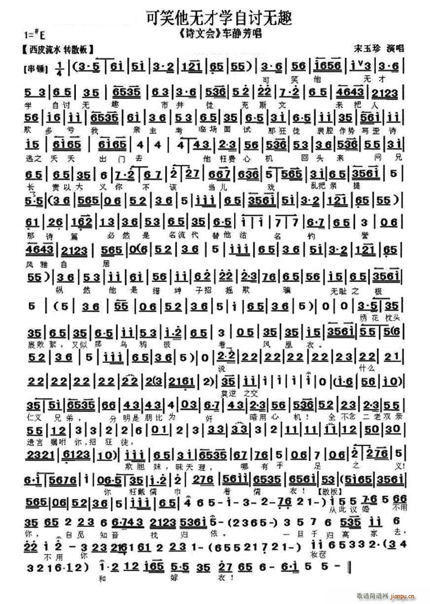 ЦoŌW(xu)ӑoȤ(ʮּ)1