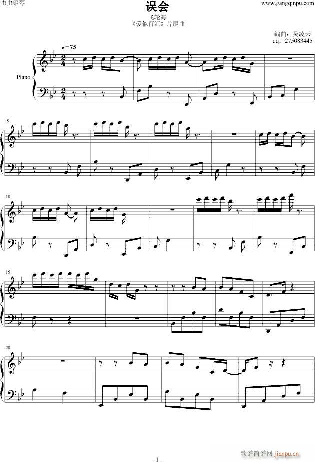 ưمR(V)1
