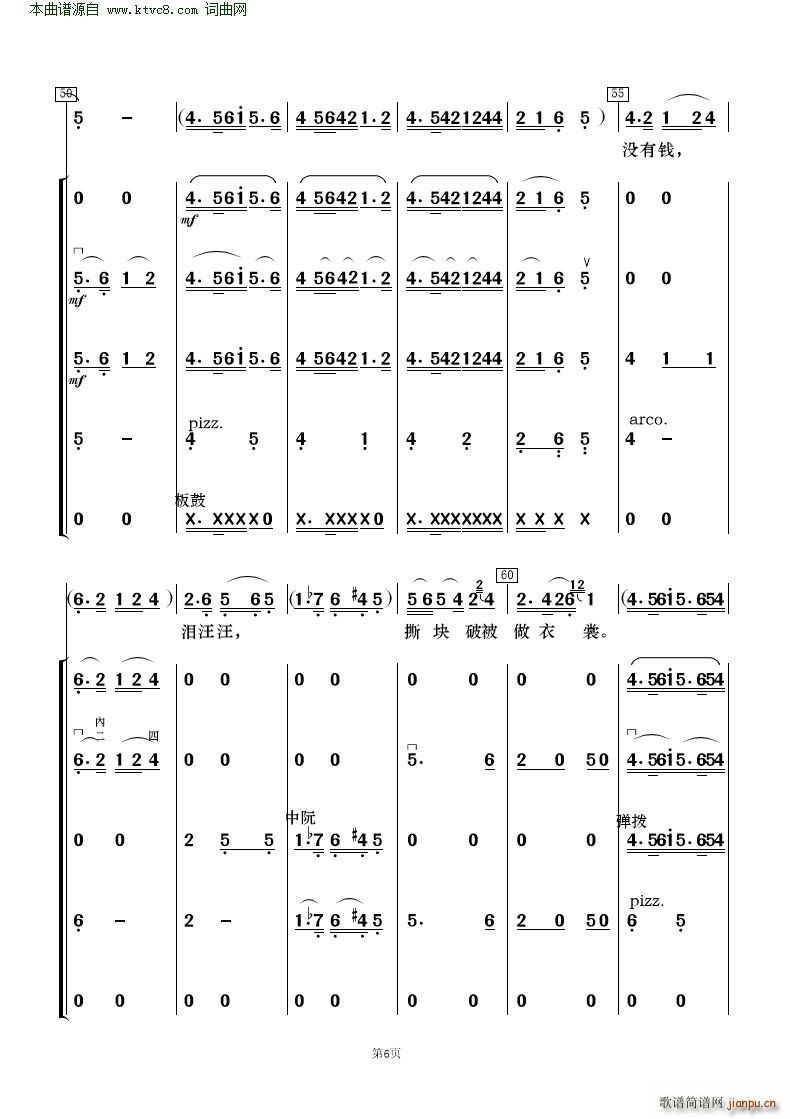 ڿ񶼽 質c(du)(V)6