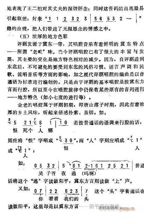 _ǻ\(V)26