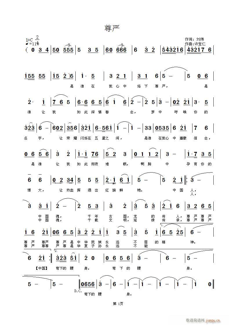 (yn)(ָV)1