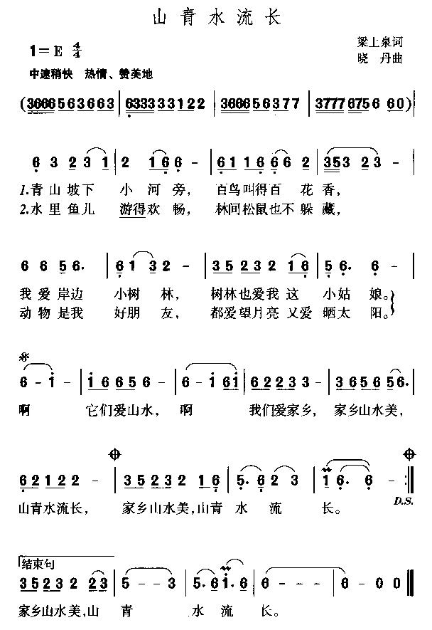ɽˮL(ָV)1