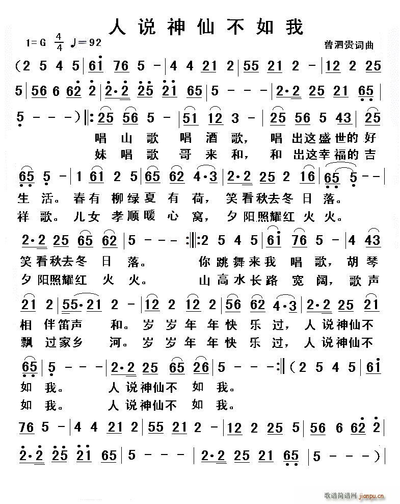 fɲ(ָV)1