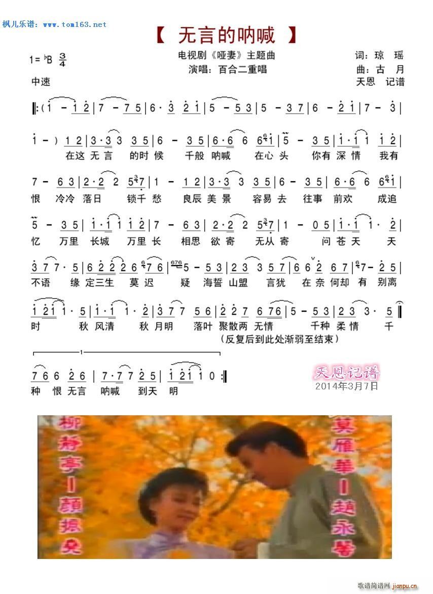 oԵąȺ ҕ  } ٺ϶(V)1
