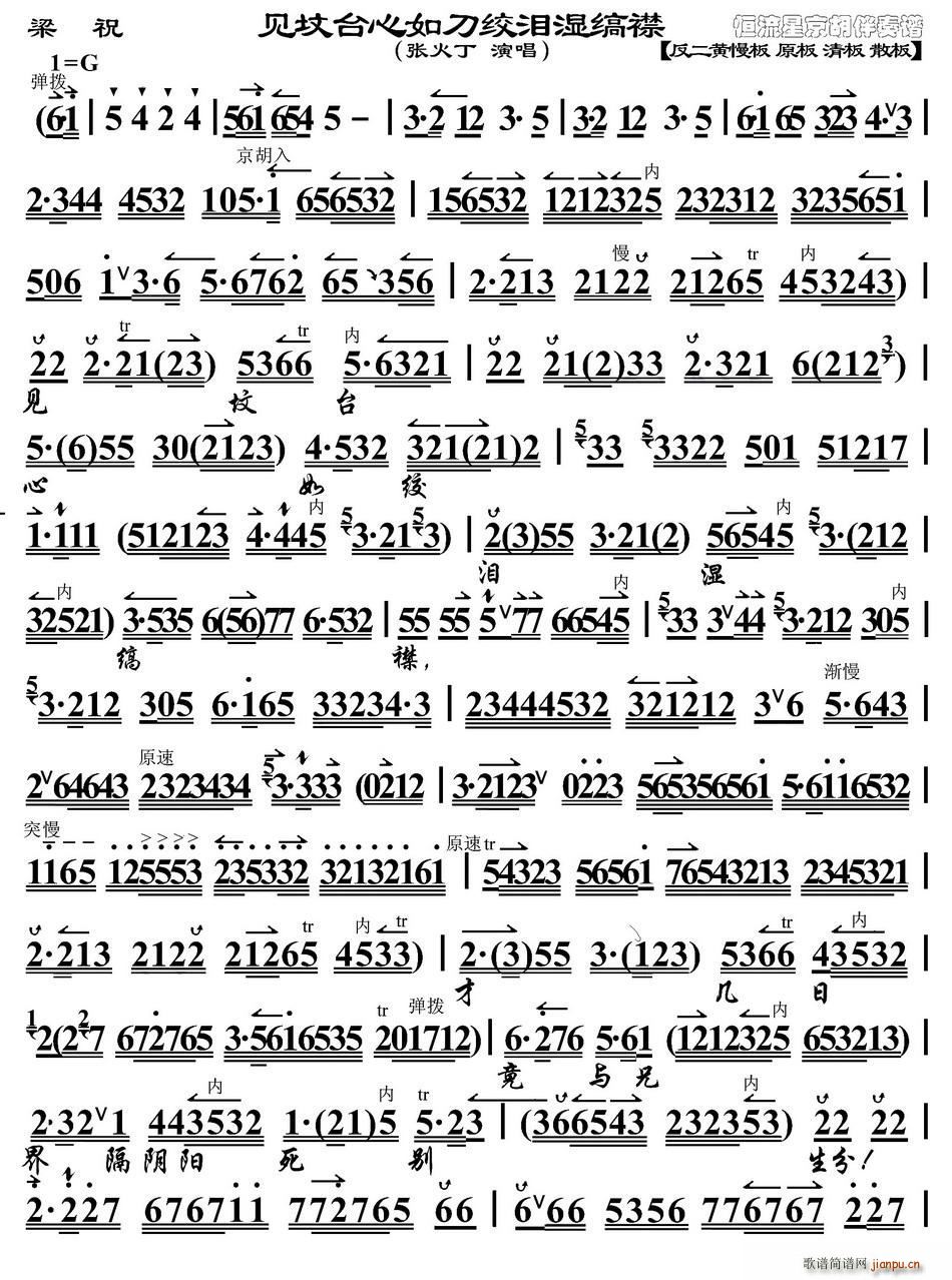 Ҋ_(ti)絶gIc ף x V(ʮּ)1