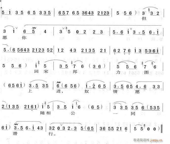 fʲỨA-(V)3