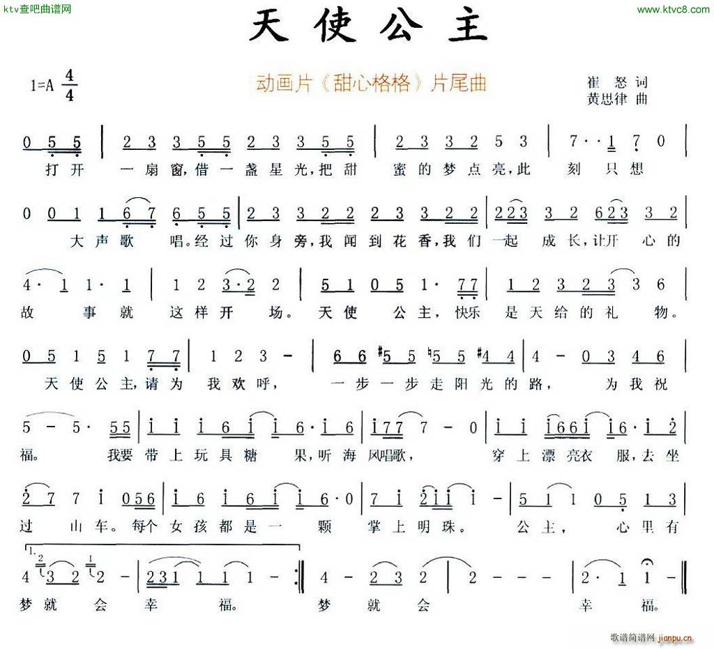 ʹ ӮƬ ĸ Ƭβ(ʮּ)1
