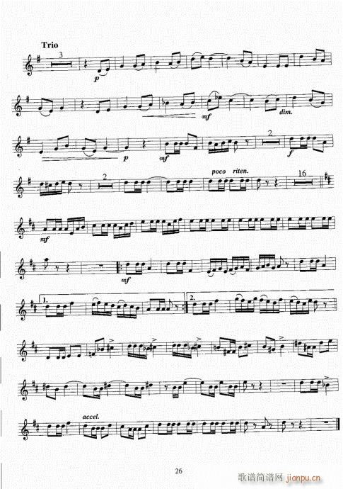 С̖(ho)(j)̳21-40(ʮּ)6