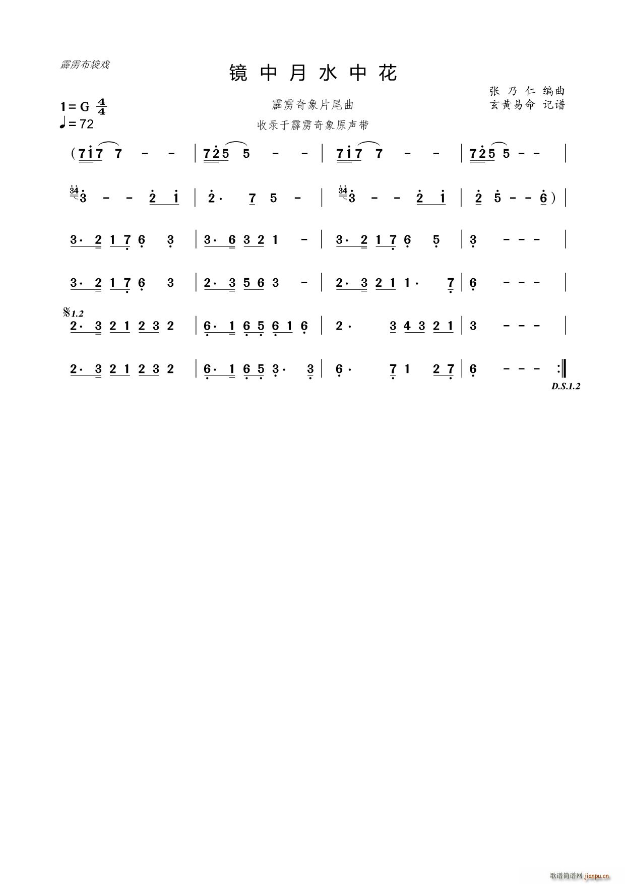 Rˮл P(yng)(Ź~P(yng)V)1