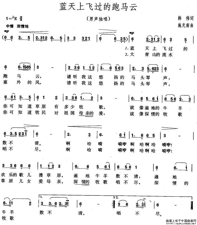{(ln)w^R(ָV)1