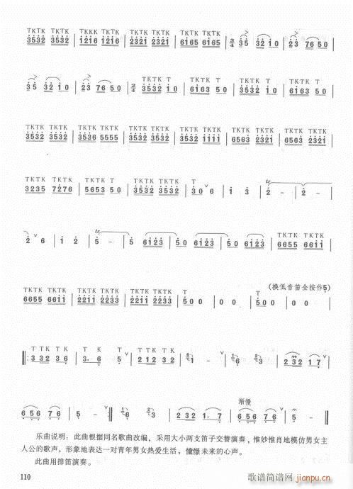 ӆ104-128(ѺV)7