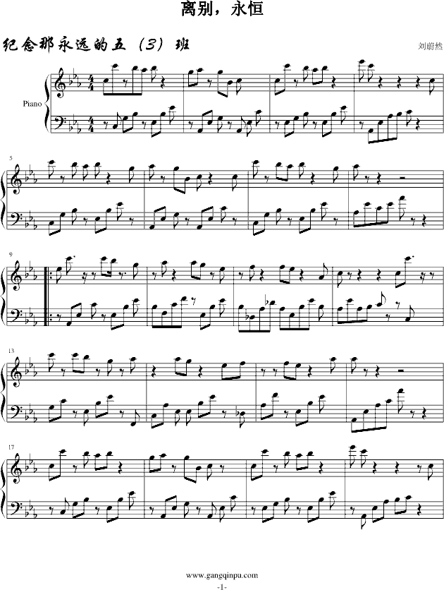 xe(V)1