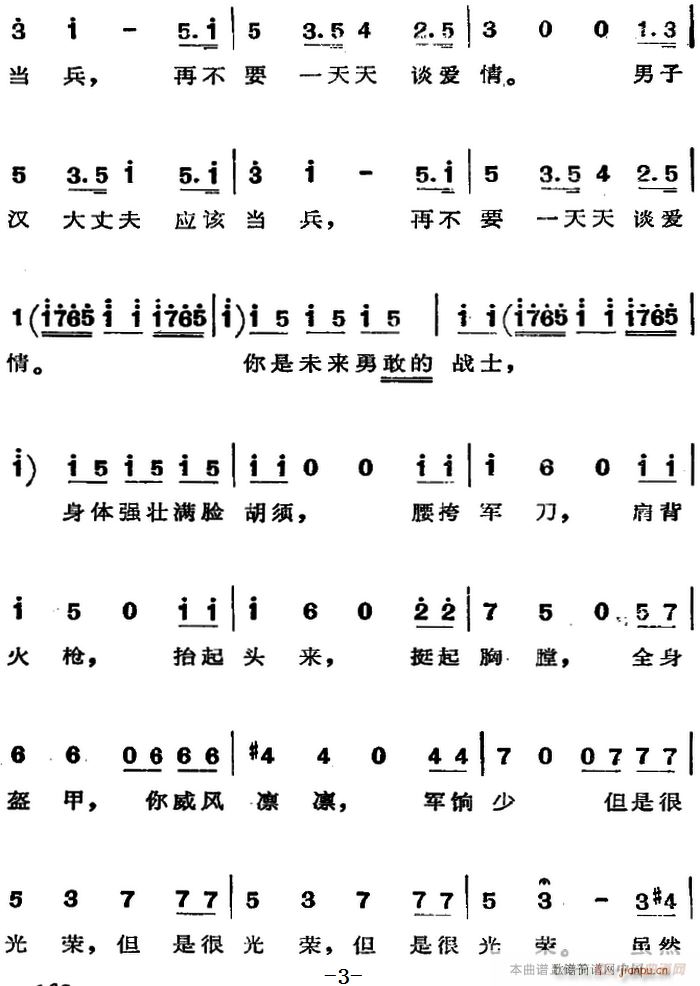 脡 M_ĻY x F(xin)ٲҪȥ(ʮּ)3