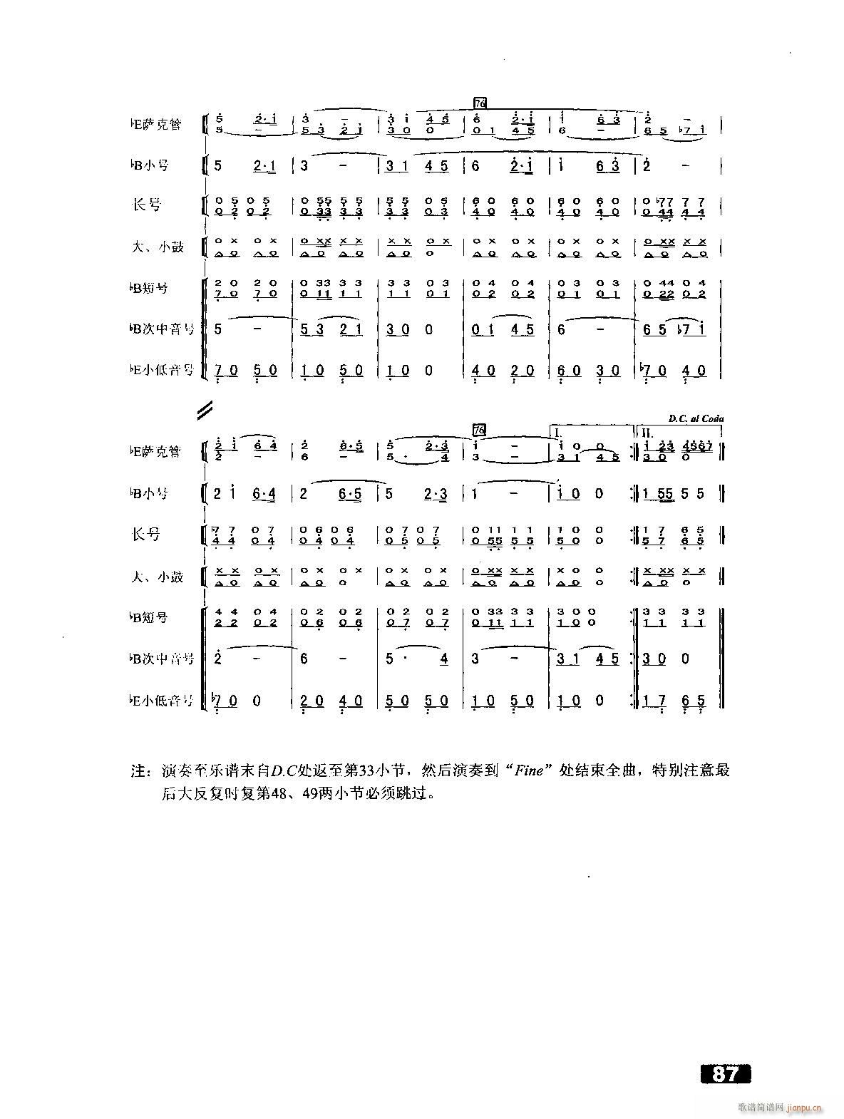 gM ܘs(V)5