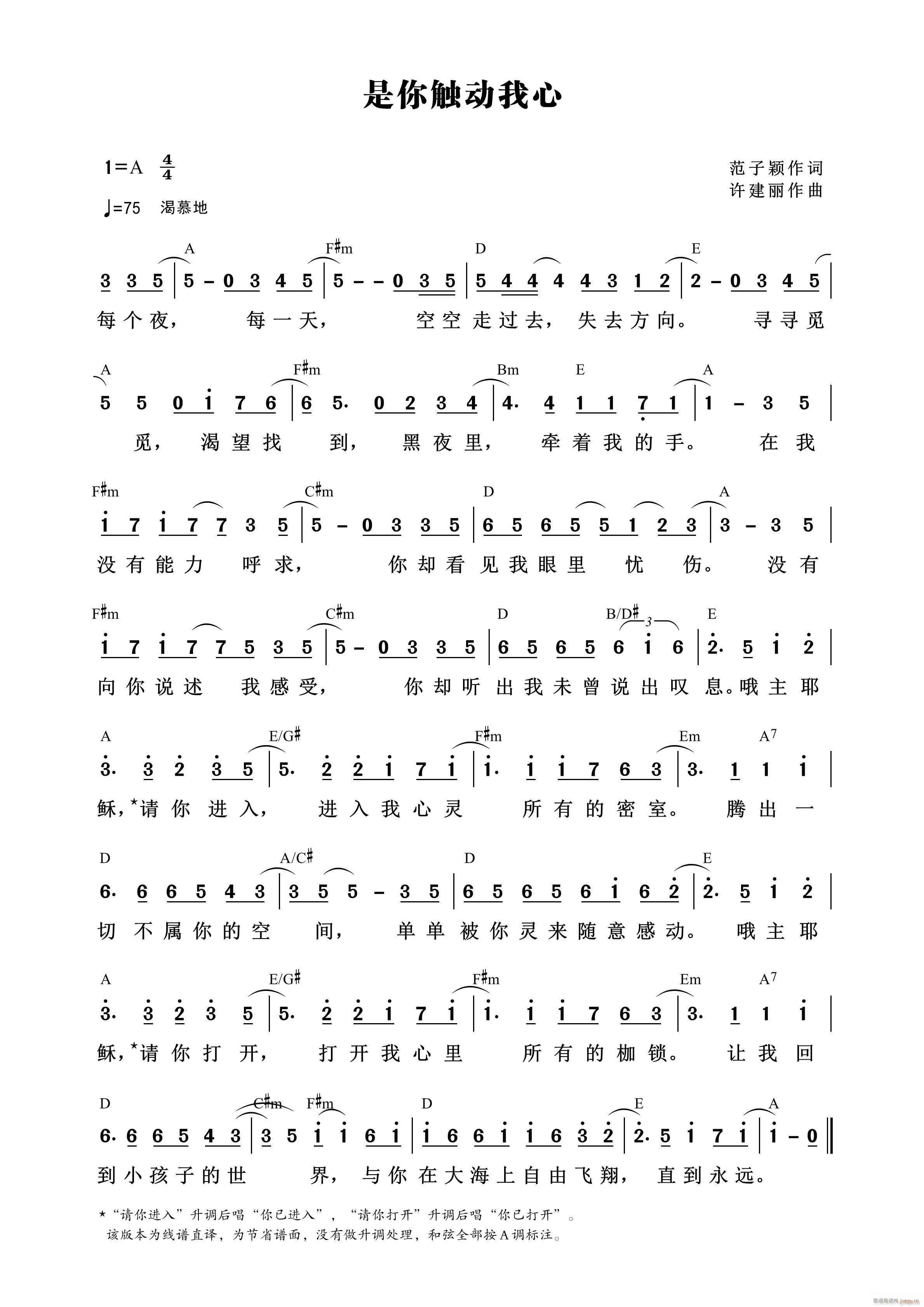 | 516(ʮּ)1