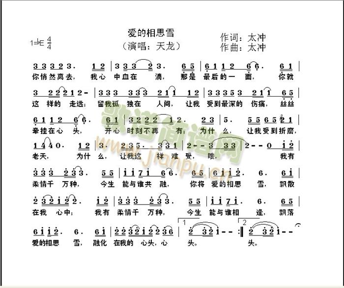 (i)˼ѩ(ָV)1