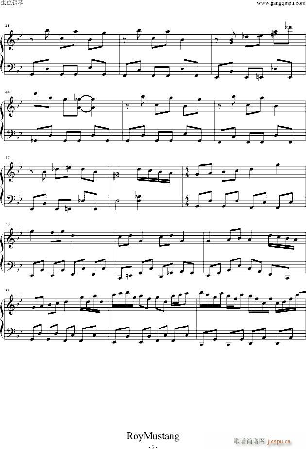 [|tħl(xing)]ʮϺꥹ(V)3