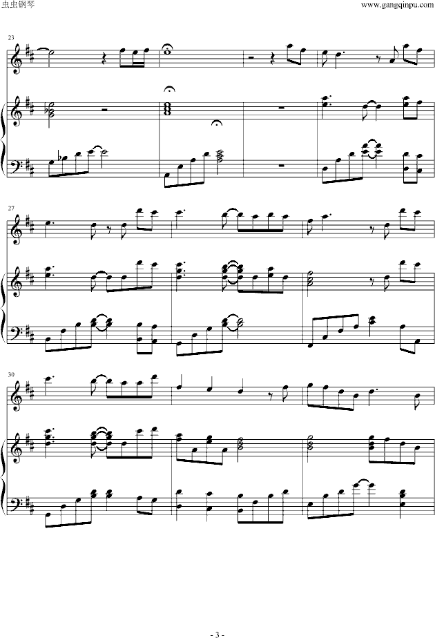 Ը⣨棩(V)3