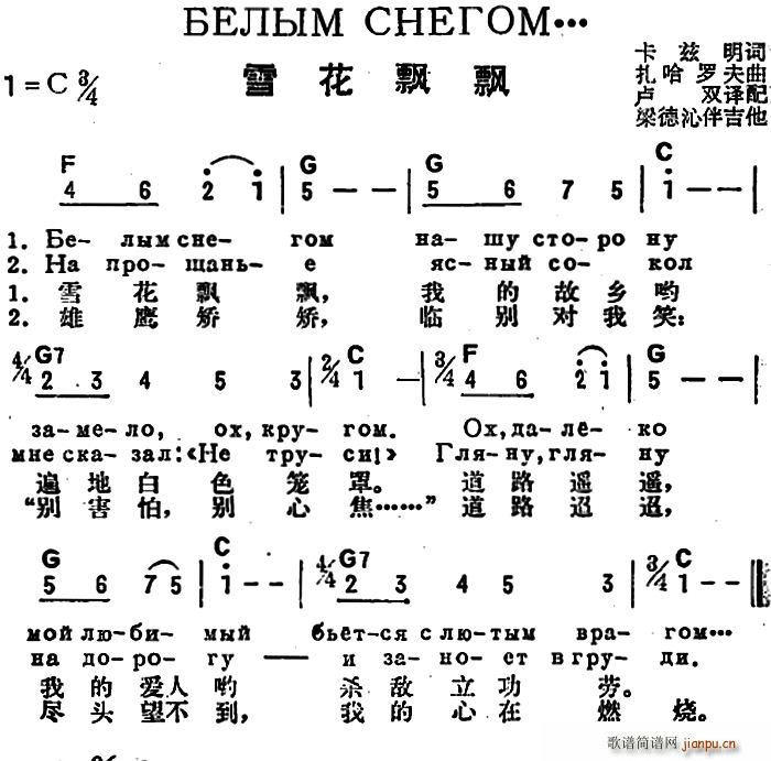 ǰK(lin) ѩhh жČ(du)(ʮּ)1