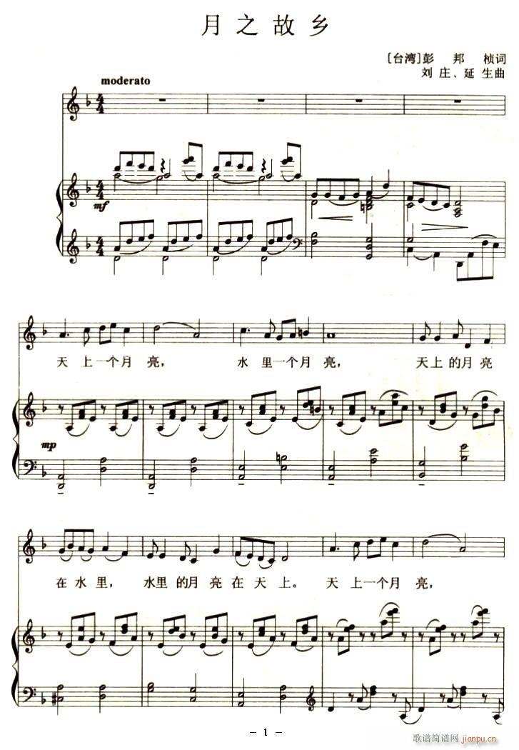 ֮l(xing) 䓰V(V)3