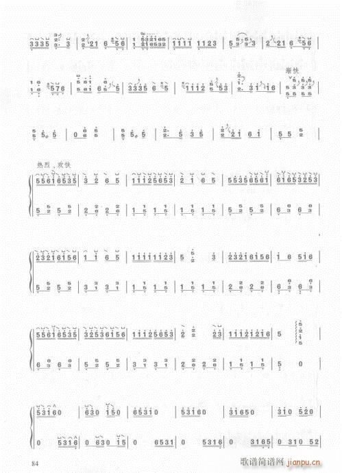 76-93(Ź~PV)9
