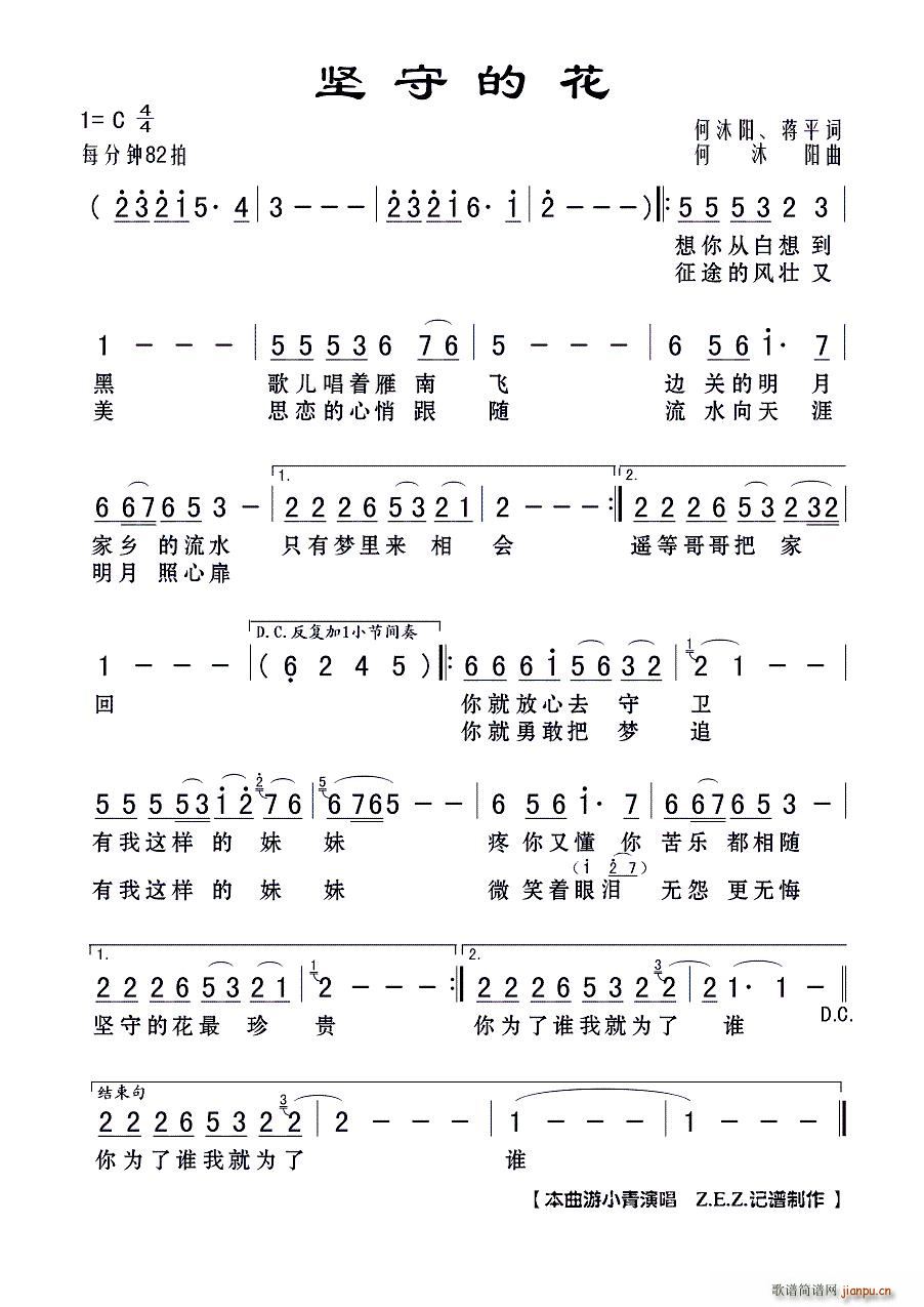 (jin)صĻ(ָV)1