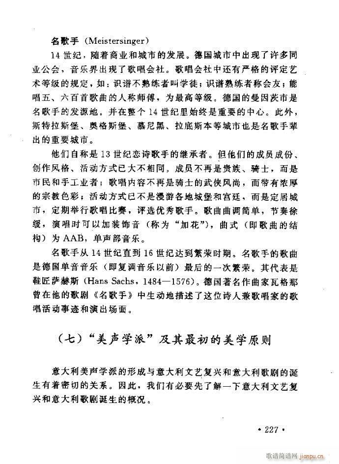 xV質ˇg ļc201 240(ʮּ)27