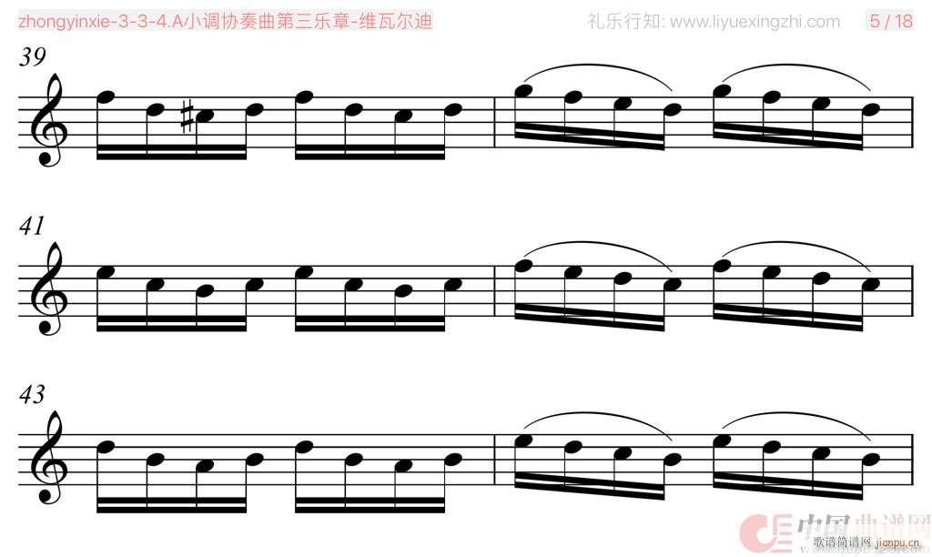 SߠAС{(dio)f(xi)(l)  С(СV)3