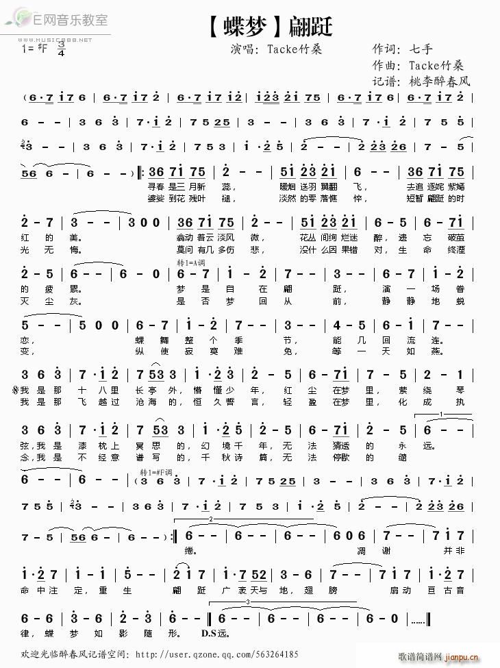 ] Tackeɣ(ʮּ)1