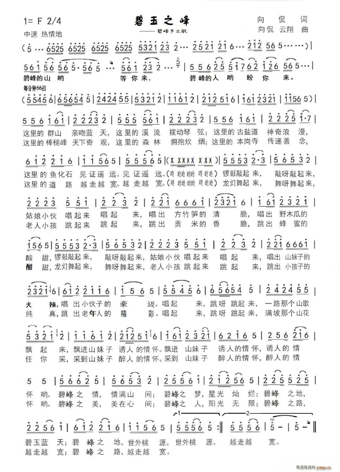 ֮ ̷l(xing)֮(ʮּ)1