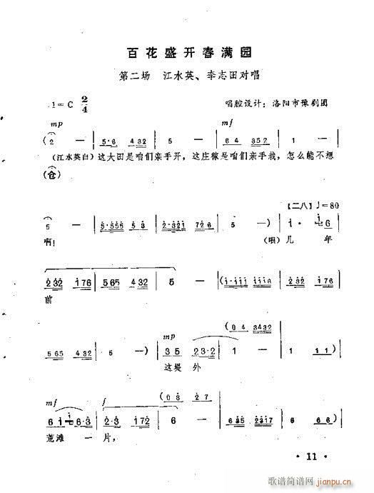ٻʢ_M@(ԥV)7