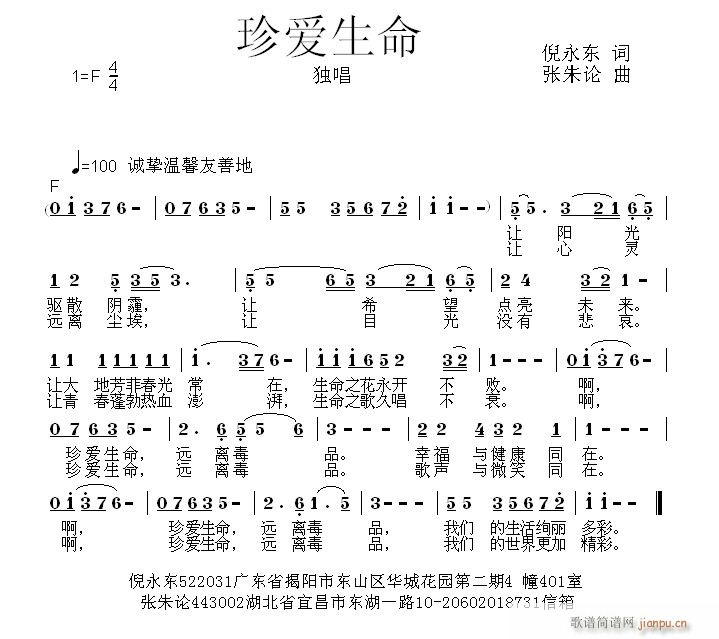 (ָV)1