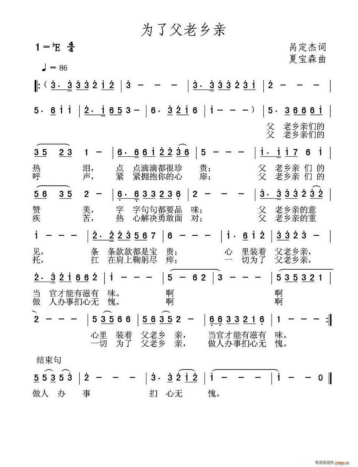 ˸l(xing)H(ָV)1