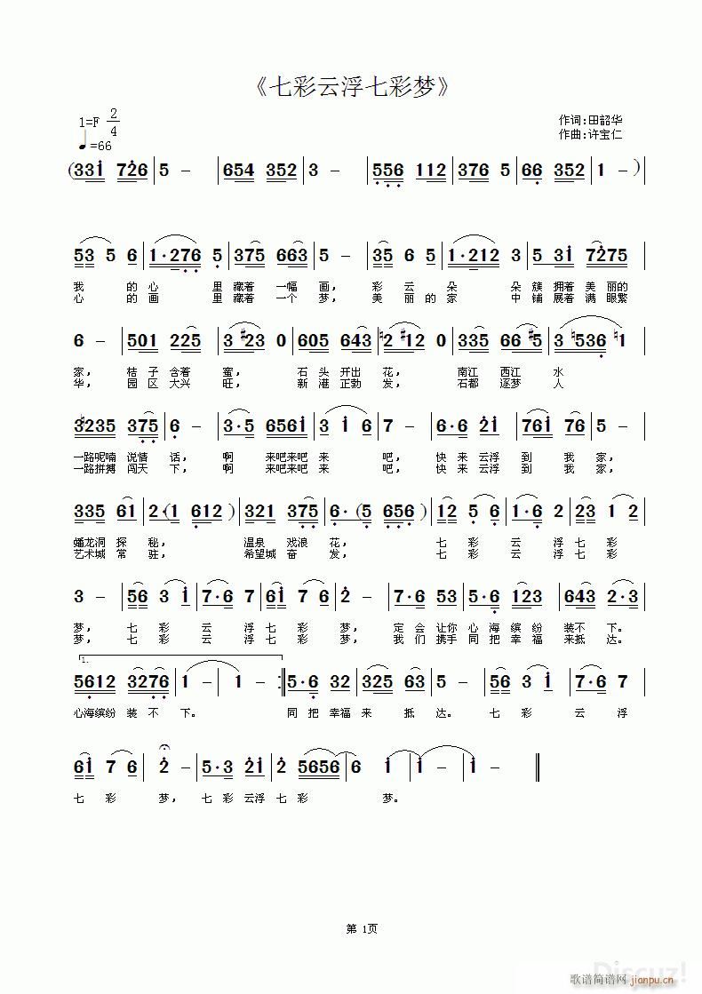 ߲Ƹ߲ʉ(mng)(ָV)1