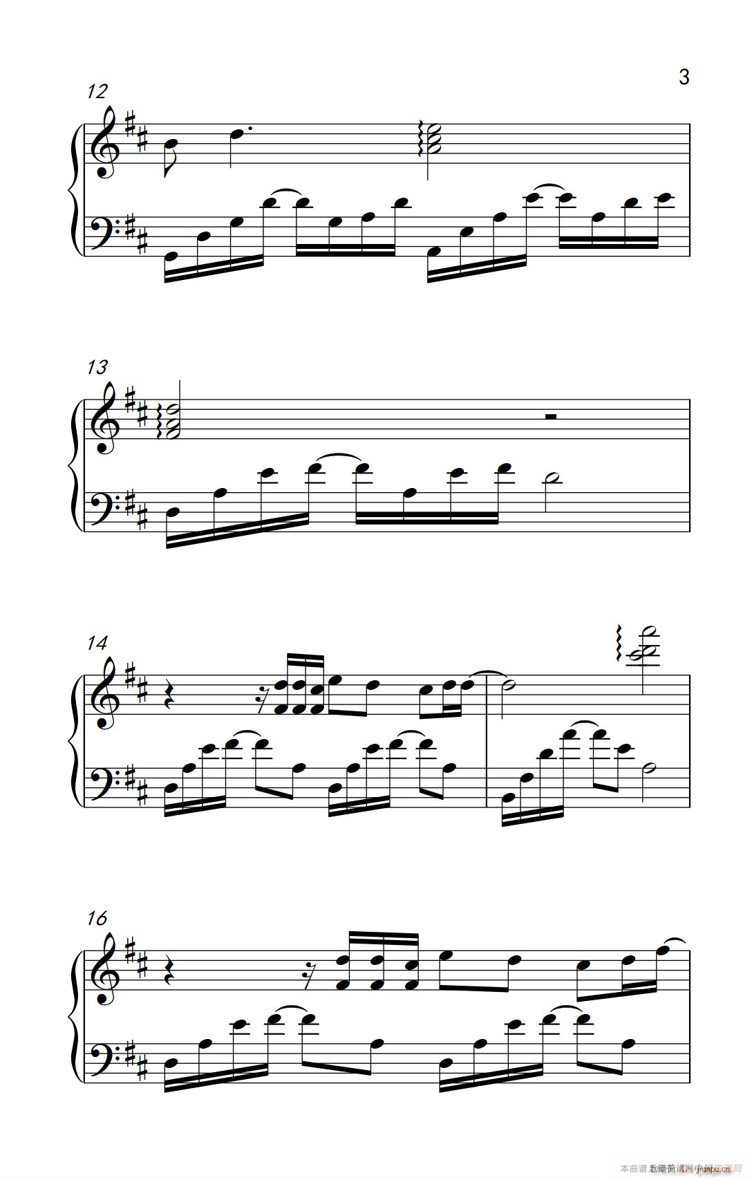(i)(i)h(yun)(V)3
