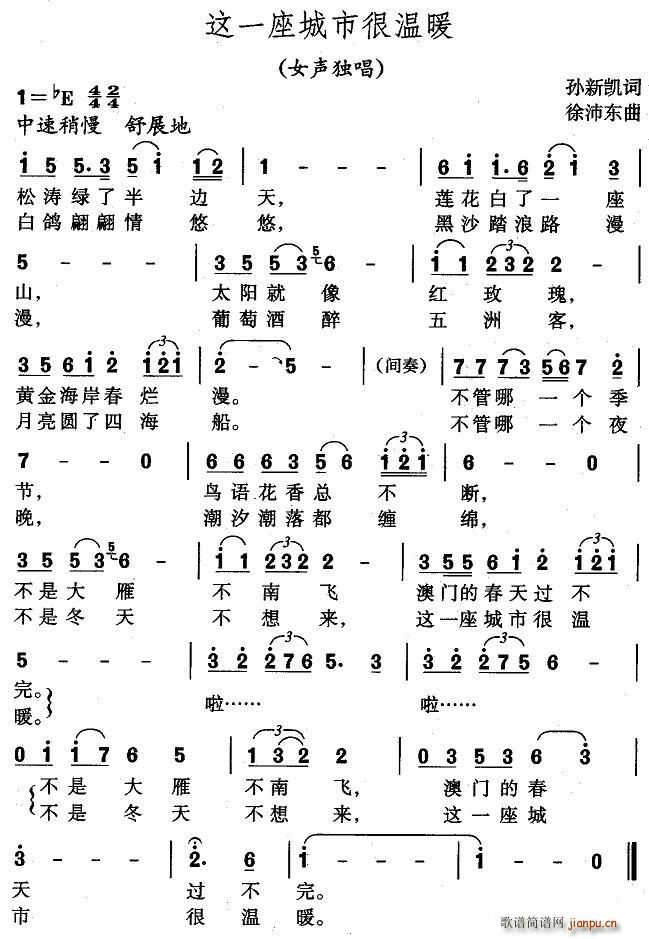 @һкܜů(ָV)1