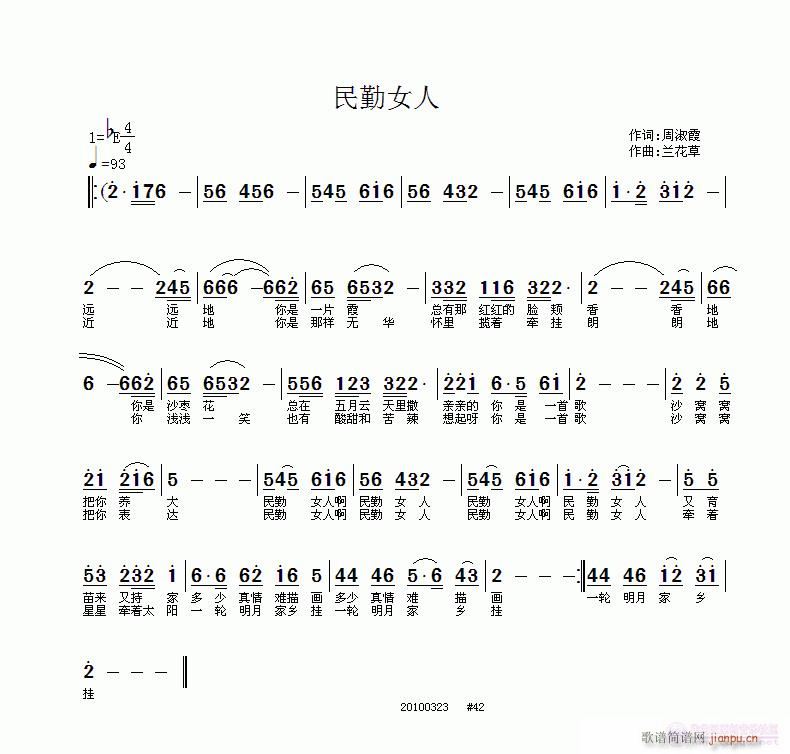 Ůˡϼ~m(ʮּ)1