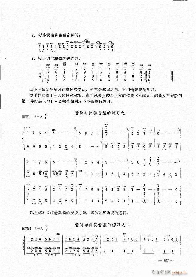 L(fng)ٺӛV̳ 121 180(L(fng)V)37