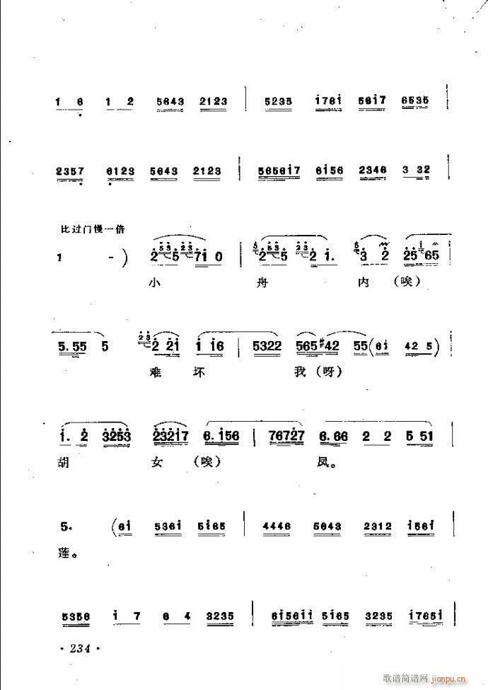 ӑy(tng)ǻx182 241(ԥV)53