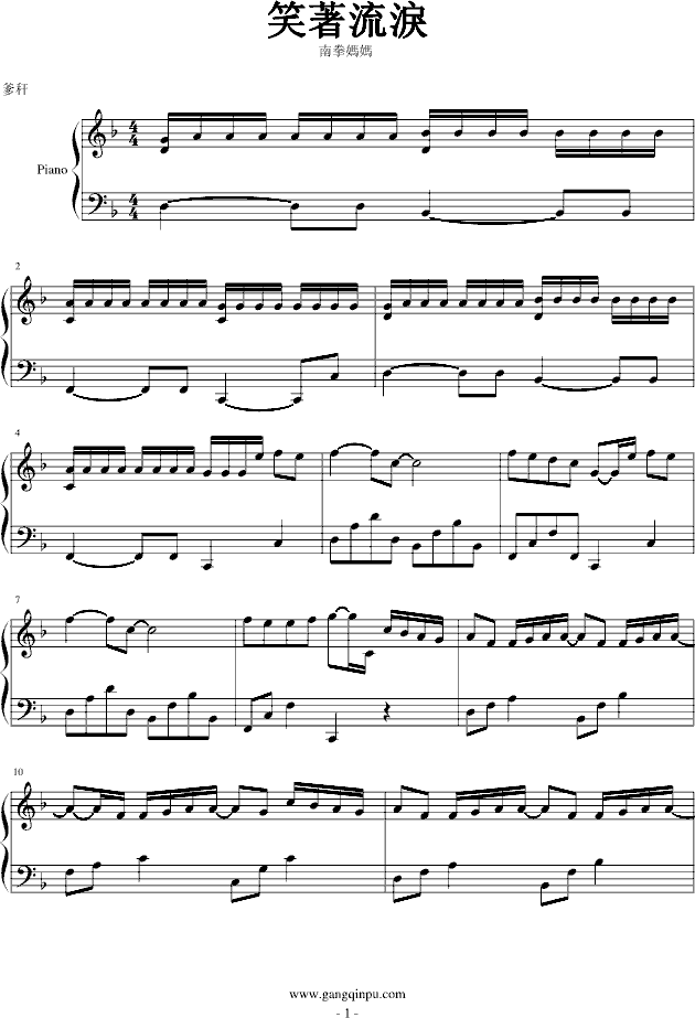 ЦI(V)1