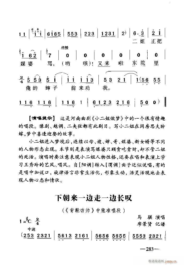 ѥL(ָV)1