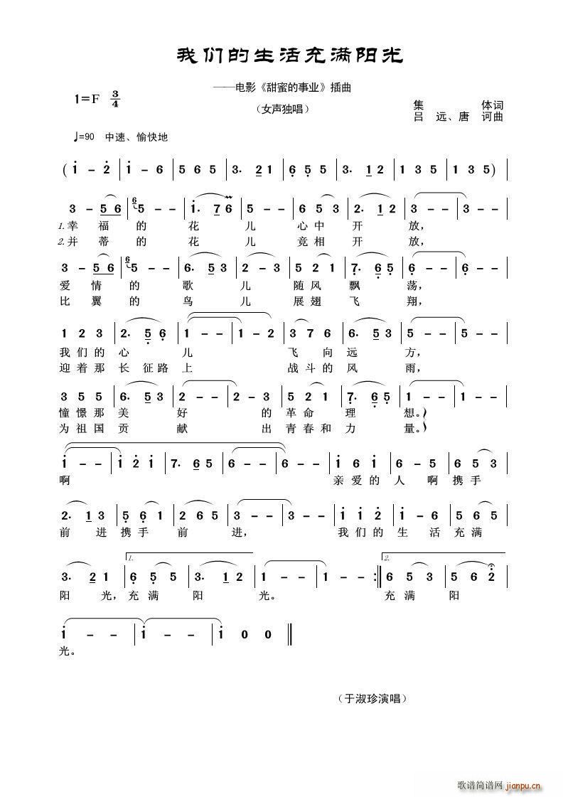 ҂Mꖹ Ӱ ۵I(y) (ʮּ)1