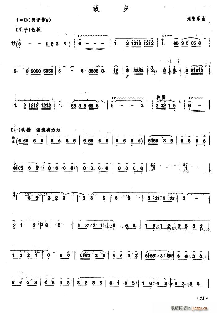 l(xing)(ѺV)1