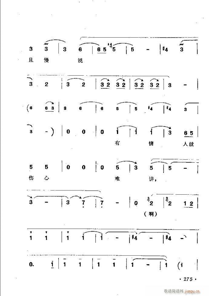 ӑy(tng)ǻx242 301(ԥV)34